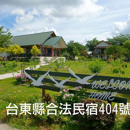 Hou Niao Fei Xing B&B Taiping  Esterno foto