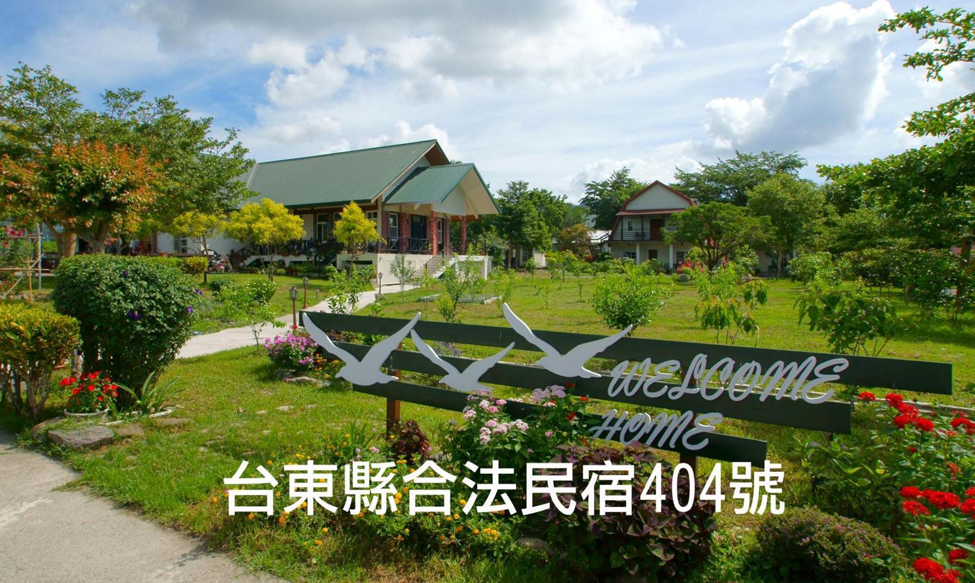 Hou Niao Fei Xing B&B Taiping  Esterno foto