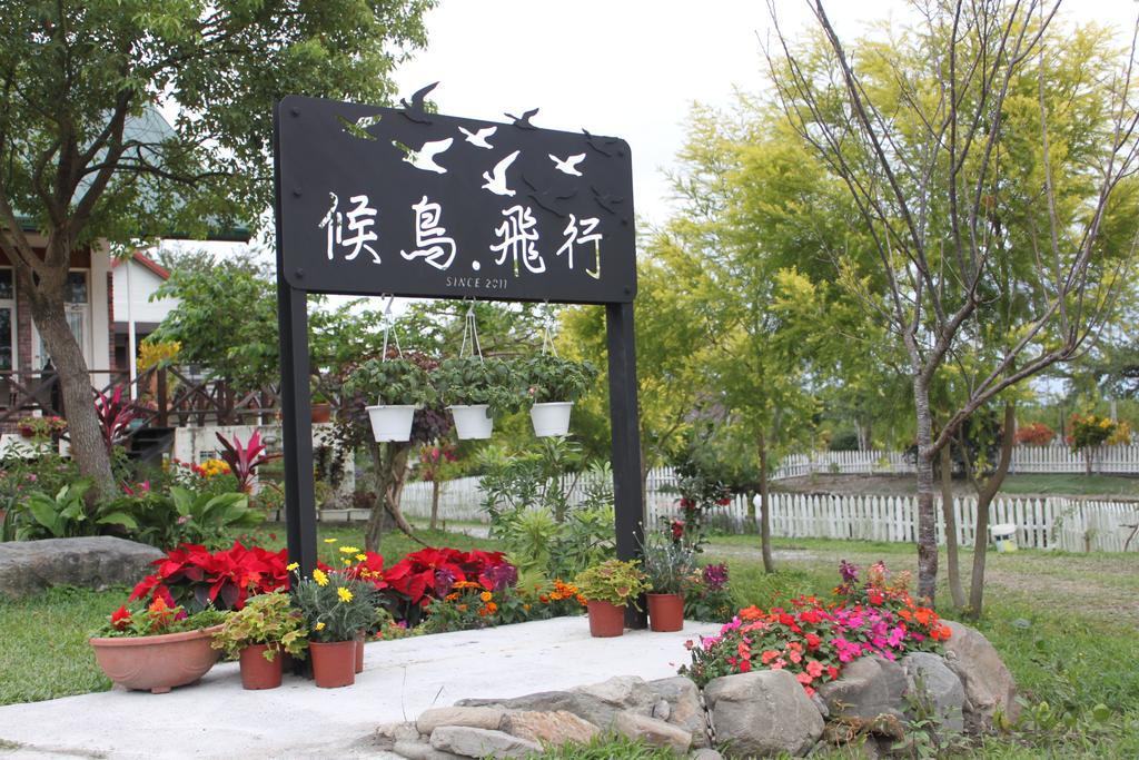 Hou Niao Fei Xing B&B Taiping  Esterno foto