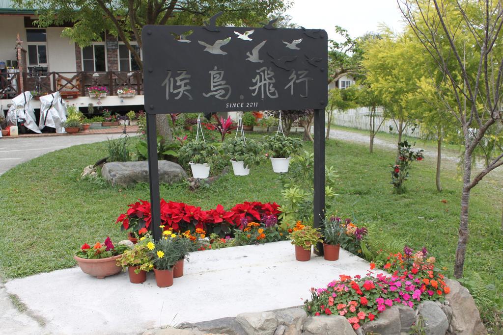 Hou Niao Fei Xing B&B Taiping  Esterno foto